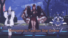 Phantasy Star Online2 Phantasy Star Online2ngs GIF - Phantasy Star Online2 Phantasy Star Online2ngs Welcome GIFs
