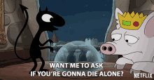 Want Me To Ask If Youre Gonna Die Alone Magic GIF - Want Me To Ask If Youre Gonna Die Alone Magic Future GIFs
