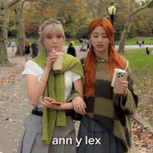 Ann Y Lex Sisterz GIF - Ann Y Lex Sisterz Lesserafim GIFs