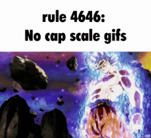 Rule 4646 GIF - Rule 4646 No GIFs