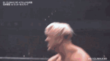 Will Ospreay Ospreay Piledriver GIF - Will Ospreay Ospreay Piledriver GIFs