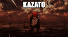 Kazato Shirou Emiya GIF - Kazato Shirou Emiya Fate Stay Night GIFs
