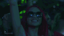 Shades Party Time GIF - Shades Party Time Having Fun GIFs
