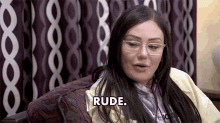Rude Not Cool GIF - Rude Not Cool Offended GIFs
