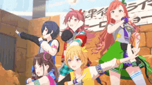 Idolmaster Shiny Colors GIF - Idolmaster Shiny Colors Anime GIFs