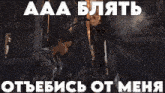 a screenshot of a video game that says aaa blayt