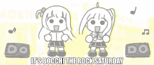Bocchi The Rock Hitori Gotou GIF - Bocchi The Rock Hitori Gotou Nijika Ijichi GIFs