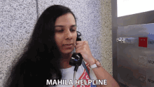 Mahila Helpline Gautami Kawale GIF - Mahila Helpline Gautami Kawale Slayy Point GIFs
