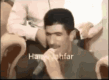 Funny As Hell Hhh GIF - Funny As Hell Hhh Song GIFs