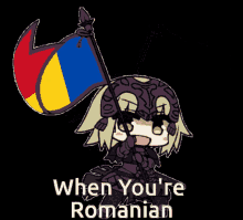 Romania Roaf2035 GIF