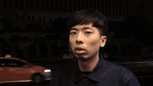 a blurry picture of a person with chinese writing