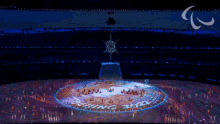 Olympic Stadium Paralympics GIF