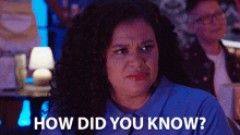 How Did You Know Mavis Beaumont GIF - How Did You Know Mavis Beaumont Michelle Buteau GIFs