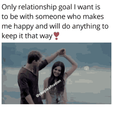 Couples Relationship Goals GIF - Couples Couple Relationship Goals GIFs