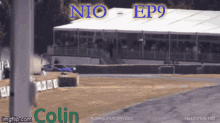 Ep9nio Nio Ep9 GIF - Ep9nio Nio Ep9 GIFs