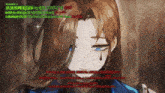 a screenshot of a video game with a girl with long hair and blue eyes