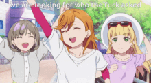 Love Live Who GIF - Love Live Who Asked GIFs