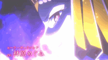 Sailor Sailor Moon GIF - Sailor Sailor Moon Cosmos GIFs