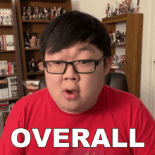 Overall Sungwon Cho GIF