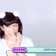 a person with the name joshierine on the bottom