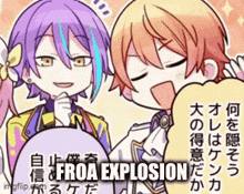 a cartoon of two anime characters talking to each other with the words froa explosion written on the bottom .