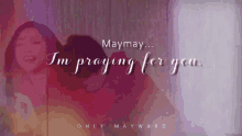 Maydon Maymayentrata GIF - Maydon Maymayentrata Mayward GIFs