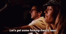 French Toast 40year Old Virgin GIF