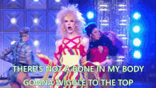 Utica Queen Wiggle To The Top GIF
