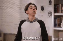 Do What What Do You Want To Do GIF - Do What What Do You Want To Do What Was That GIFs