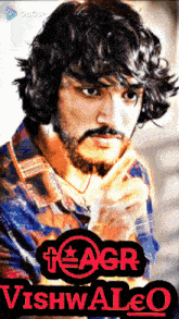 a poster of a man with the name vishwaloo
