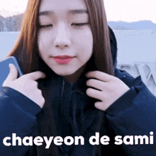 Kpop S4 GIF - Kpop S4 Kim Chaeyeon GIFs