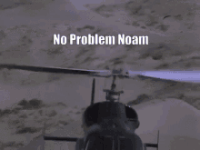 Noam Airwolf GIF - Noam Airwolf Helicopter GIFs