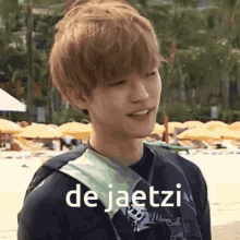 Jaemin Jaemin Reaction GIF - Jaemin Jaemin Reaction Jaemin Nct Dream GIFs