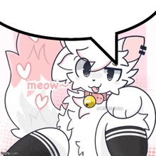 Speech Bubble Boykisser GIF