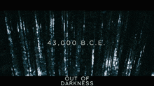 Out Of Darkness Signature Entertainment GIF - Out Of Darkness Signature Entertainment The Origin GIFs