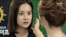 왔다!장보리 찰싹 따귀 싸대기 뺨 오연서 이유리 GIF - K Drama Korean Slap GIFs