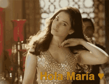Hola María Hi María GIF - Hola María Hi María Hair Flip GIFs
