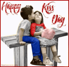 Happy Kiss Day हैप्पीचुंबनदिन GIF