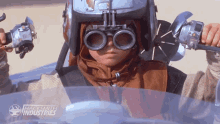 GIF
