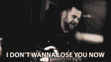I Dont Wanna Lose You Know I Dont Wanna Loose You GIF
