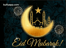 Eid Mubarak GIFs | Tenor