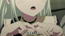 a girl with white hair is making a cross with her hands in a foreign language