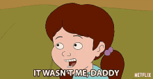 It Wasnt Me Daddy I Didnt Do It GIF - It Wasnt Me Daddy I Didnt Do It Not Me GIFs