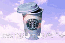 Beautiful Starbucks GIF - Beautiful Starbucks In Sky GIFs