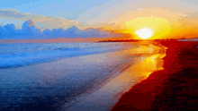 Good Morning Sun GIF - Good Morning Sun Beach GIFs