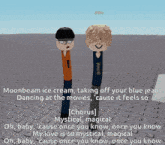 two stick figures are standing next to each other and one of them has the word chorus on it