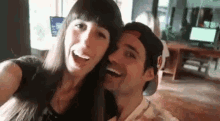 Rovimel Sweet Couple GIF - Rovimel Sweet Couple Selfie GIFs