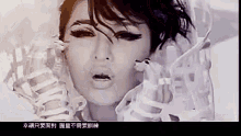 Elva Hsiao Singing GIF - Elva Hsiao Singing Music Video GIFs