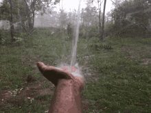 Raining ฝนตก GIF