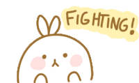 Bunny Good Luck Sticker - Bunny Good Luck Fighting Stickers